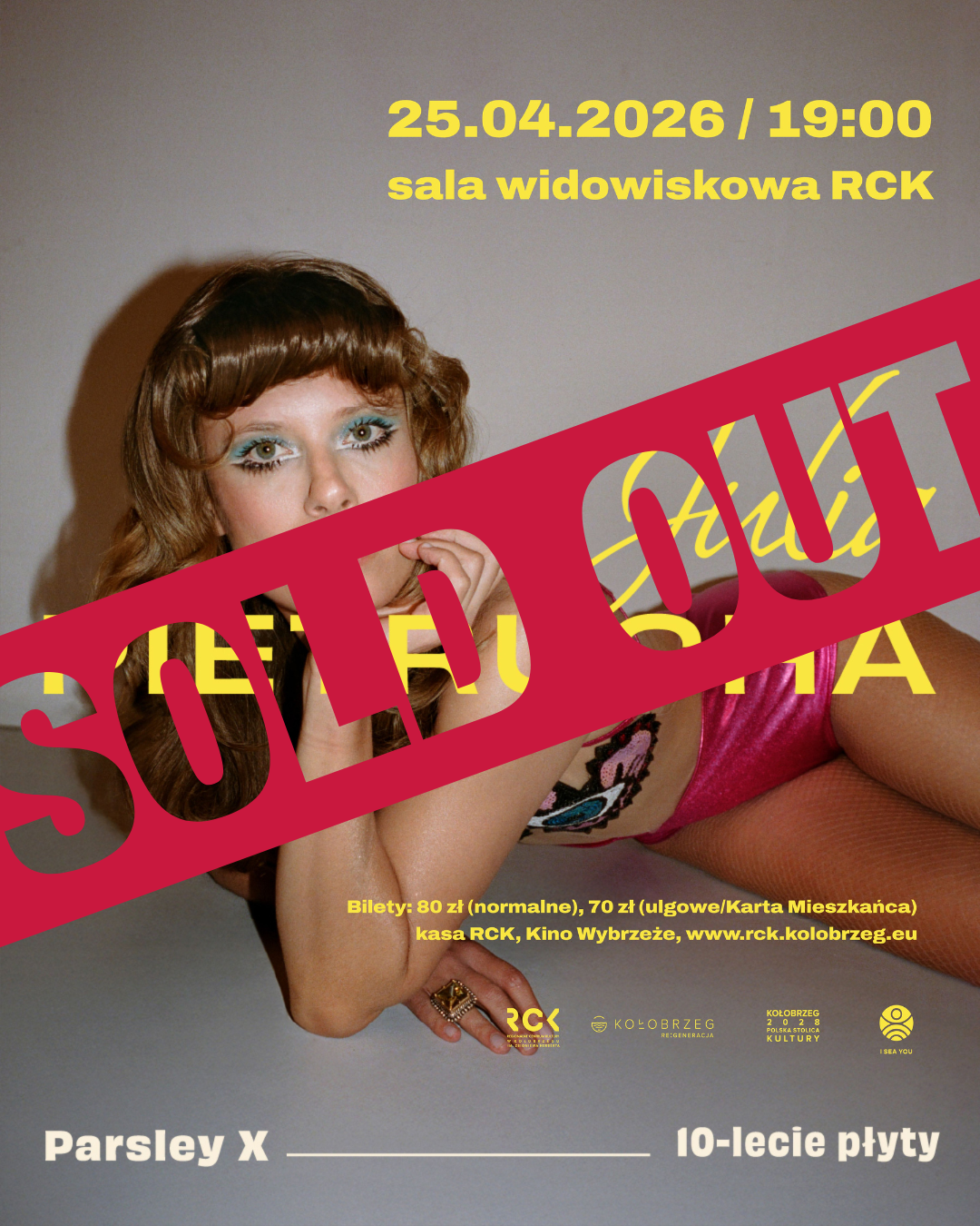 SOLD OUT