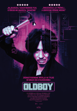 Oldboy - plakat