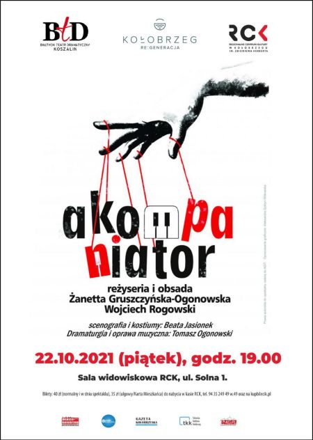 Akompaniator