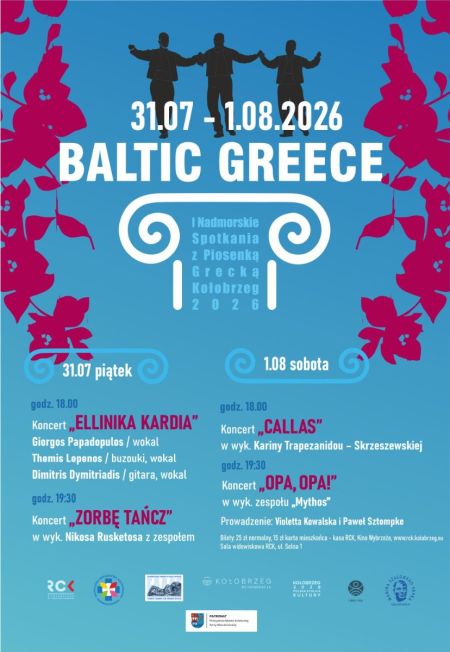 rck 26 grecja 1000x1450