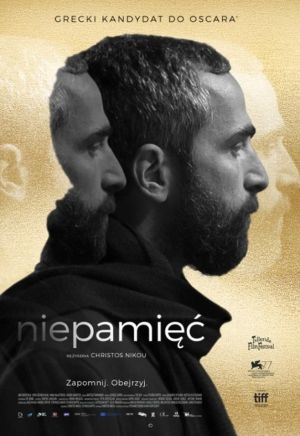 niepamiec