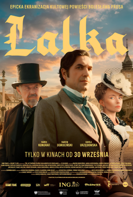 Lalka (Kino Wybrzeże)
